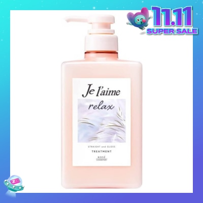 KOSE COSMEPORT Je L’Aime Relax Straight & Gloss Treatment 480ml