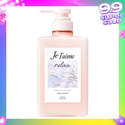 KOSE COSMEPORT Je L’Aime Relax Straight & Gloss Treatment 480ml