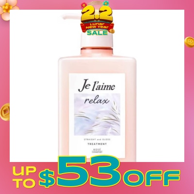 KOSE COSMEPORT Je L’Aime Relax Straight & Gloss Treatment 480ml