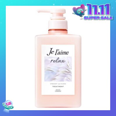 KOSE COSMEPORT Je L’Aime Relax Straight & Gloss Treatment 480ml