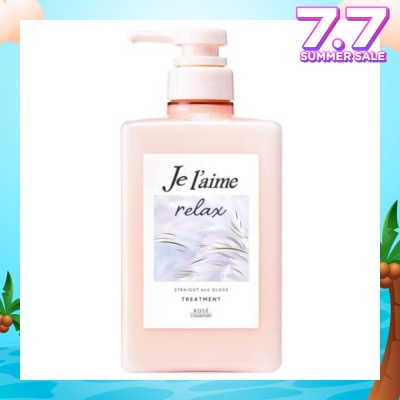 KOSE COSMEPORT Je L’Aime Relax Straight & Gloss Treatment 480ml