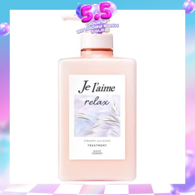 KOSE COSMEPORT - Je L’Aime Relax Straight & Gloss Treatment 480ml