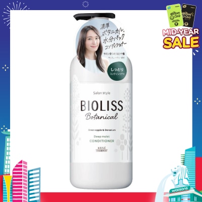 KOSE COSMEPORT Bioliss Botanical Deep Moist Conditioner 480ml