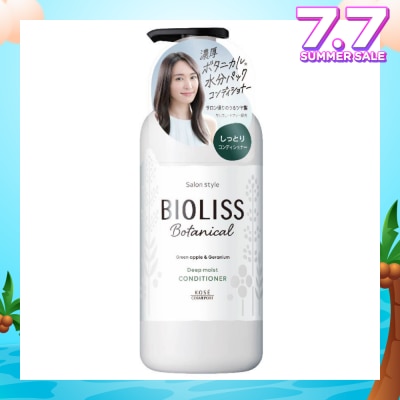 KOSE COSMEPORT Bioliss Botanical Deep Moist Conditioner 480ml