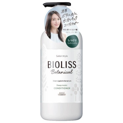 KOSE COSMEPORT Bioliss Botanical Deep Moist Conditioner 480ml