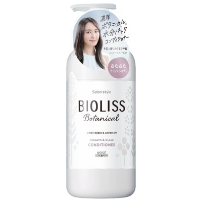 KOSE COSMEPORT Bioliss Botanical Smooth & Sleek Conditioner 480ml