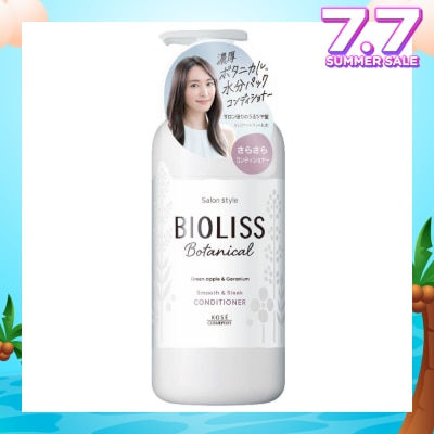 KOSE COSMEPORT Bioliss Botanical Smooth & Sleek Conditioner 480ml