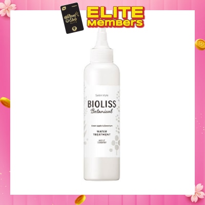 KOSE COSMEPORT Bioliss Botanical Water Treatment 150ml