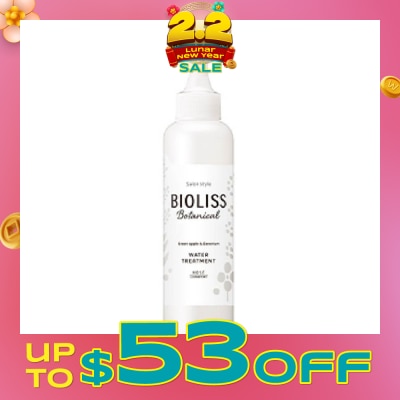 KOSE COSMEPORT Bioliss Botanical Water Treatment 150ml