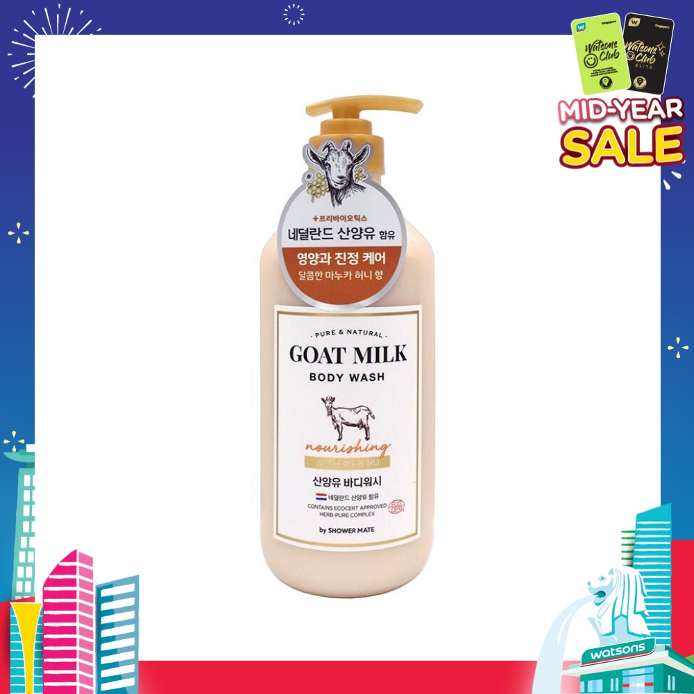 Goat Milk Body Wash (Moisturizing, Soothing Capacity And Nourishing Manuka Honey That Helps Keep Skin Healthy) 800ml