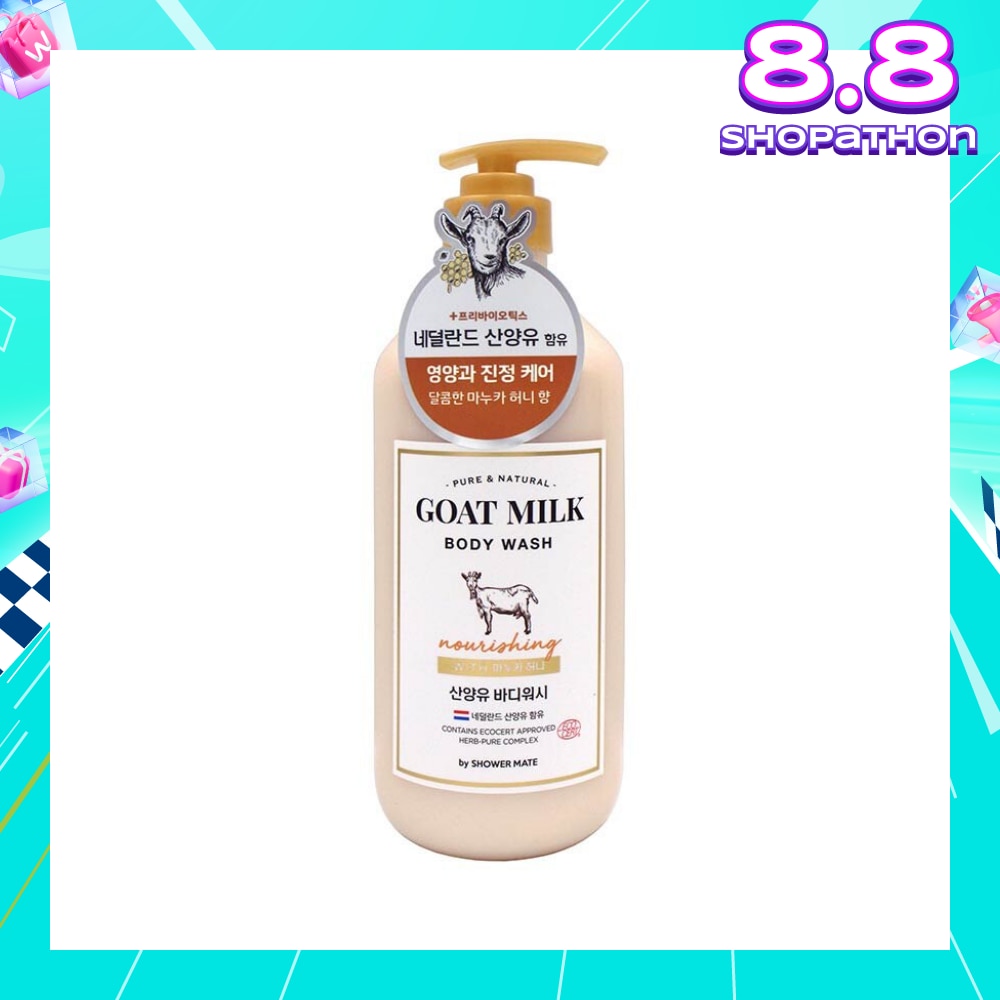 Goat Milk Body Wash (Moisturizing, Soothing Capacity And Nourishing Manuka Honey That Helps Keep Skin Healthy) 800ml