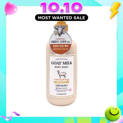 SHOWERMATE Goat Milk Body Wash (Moisturizing, Soothing Capacity And Nourishing Manuka Honey That Helps Keep Skin Healthy) 800ml image