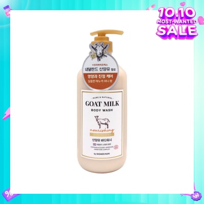 SHOWERMATE Goat Milk Body Wash (Moisturizing, Soothing Capacity And Nourishing Manuka Honey That Helps Keep Skin Healthy) 800ml