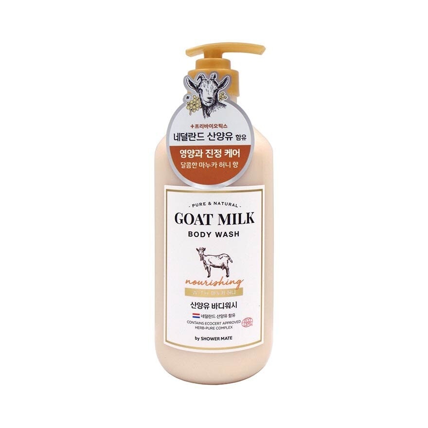 Goat Milk Body Wash (Moisturizing, Soothing Capacity And Nourishing Manuka Honey That Helps Keep Skin Healthy) 800ml