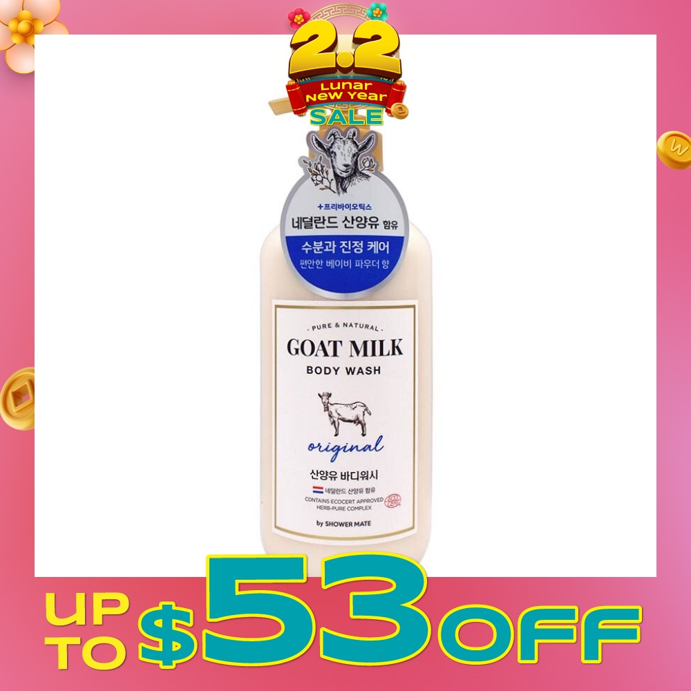 Goat Milk Body Wash (Original), Contains Prebiotics And Leaves Skin Healthy And Vibrant 800ml