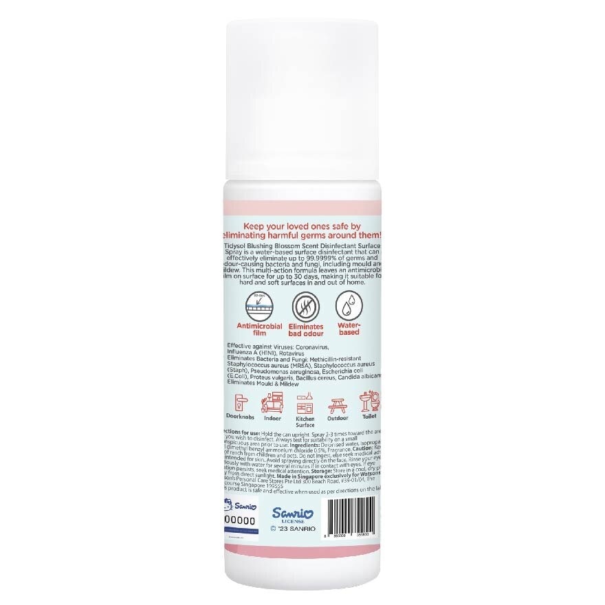 Hello Kitty Disinfectant Surface Spray Blushing Blossom (Effectively Eliminate Up To 99.9999% Of Germs And Odour Causing Bacteria And Fungi, Including Mould And Mildew) 85ml