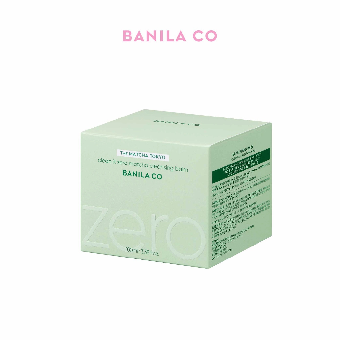 Clean it Zero Matcha Cleansing Balm 100ml