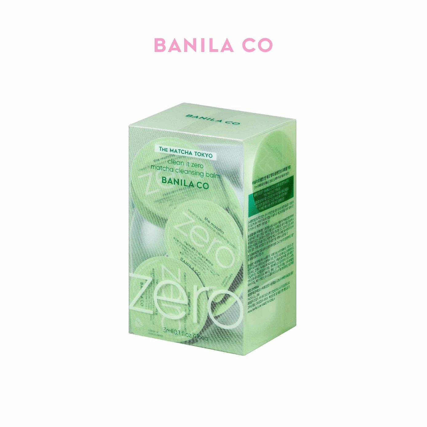 Clean it Zero Matcha Cleansing Balm Travel Kit 3ml x 16s