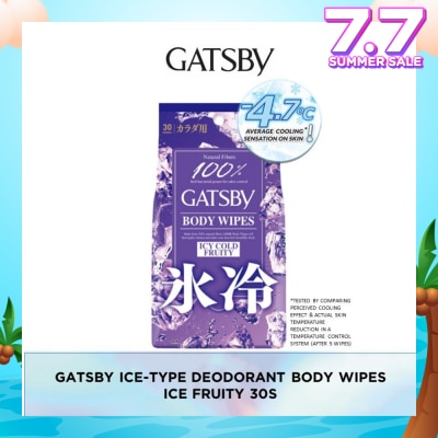 GATSBY Ice Type Deodorant Body Wipes (Ice Fruity), Remove Sweat, Stickiness And Dirt Effectively 30s