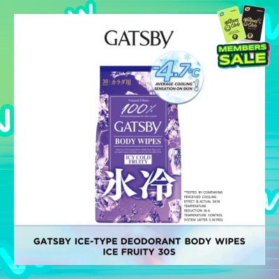 GATSBY Ice Type Deodorant Body Wipes (Ice Fruity), Remove Sweat, Stickiness And Dirt Effectively 30s