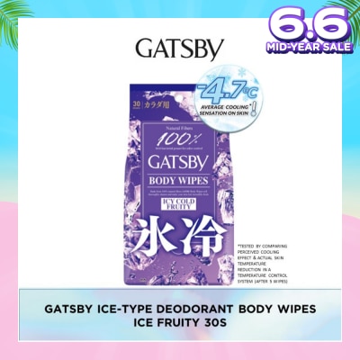 GATSBY Ice Type Deodorant Body Wipes (Ice Fruity), Remove Sweat, Stickiness And Dirt Effectively 30s