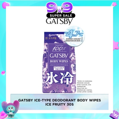 GATSBY - Ice Type Deodorant Body Wipes (Ice Fruity), Remove Sweat, Stickiness And Dirt Effectively 30s image