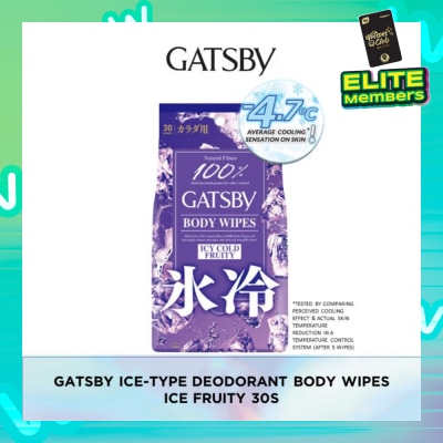 GATSBY Ice Type Deodorant Body Wipes (Ice Fruity), Remove Sweat, Stickiness And Dirt Effectively 30s