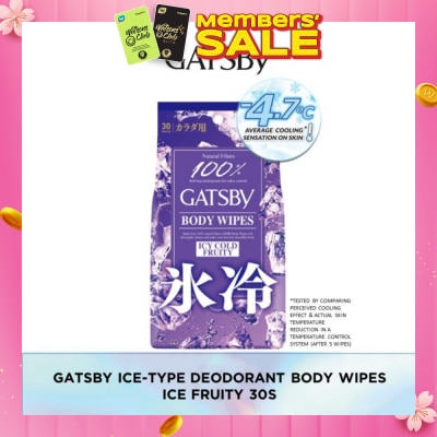GATSBY Ice Type Deodorant Body Wipes (Ice Fruity), Remove Sweat, Stickiness And Dirt Effectively 30s