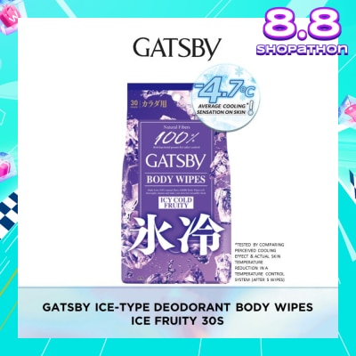 GATSBY Ice Type Deodorant Body Wipes (Ice Fruity), Remove Sweat, Stickiness And Dirt Effectively 30s