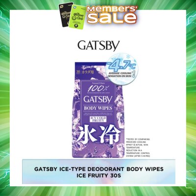 GATSBY - Ice Type Deodorant Body Wipes (Ice Fruity), Remove Sweat, Stickiness And Dirt Effectively 30s