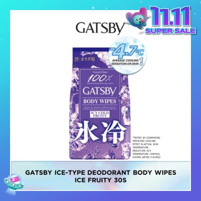 GATSBY Ice Type Deodorant Body Wipes (Ice Fruity), Remove Sweat, Stickiness And Dirt Effectively 30s