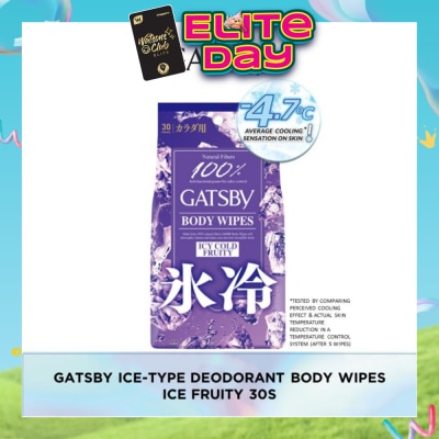 GATSBY - Ice Type Deodorant Body Wipes (Ice Fruity), Remove Sweat, Stickiness And Dirt Effectively 30s