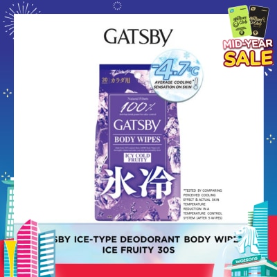 GATSBY Ice Type Deodorant Body Wipes (Ice Fruity), Remove Sweat, Stickiness And Dirt Effectively 30s
