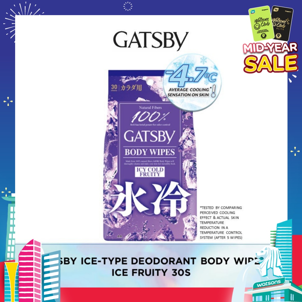 Ice Type Deodorant Body Wipes (Ice Fruity), Remove Sweat, Stickiness And Dirt Effectively 30s