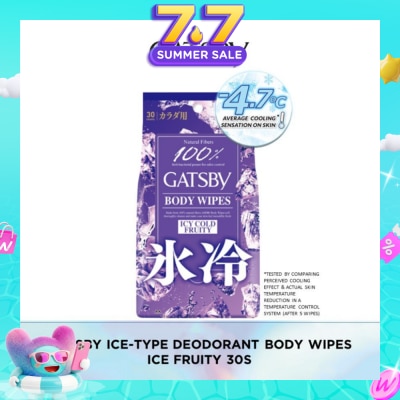 GATSBY - Ice Type Deodorant Body Wipes (Ice Fruity), Remove Sweat, Stickiness And Dirt Effectively 30s