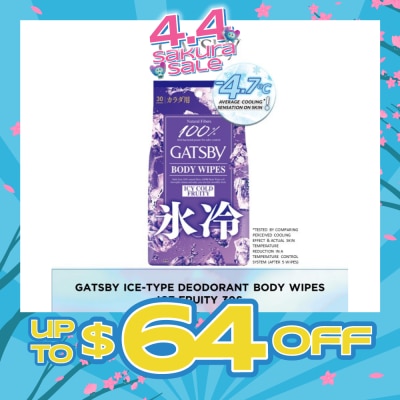 GATSBY - Ice Type Deodorant Body Wipes (Ice Fruity), Remove Sweat, Stickiness And Dirt Effectively 30s