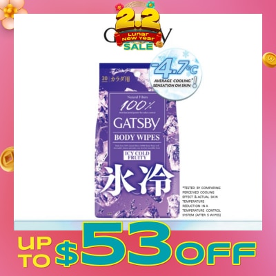 GATSBY Ice Type Deodorant Body Wipes (Ice Fruity), Remove Sweat, Stickiness And Dirt Effectively 30s