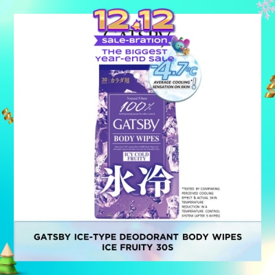 GATSBY Ice Type Deodorant Body Wipes (Ice Fruity), Remove Sweat, Stickiness And Dirt Effectively 30s