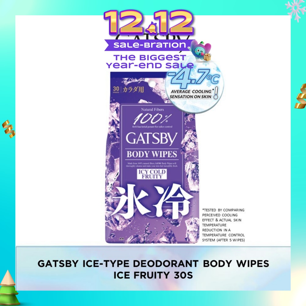 Ice Type Deodorant Body Wipes (Ice Fruity), Remove Sweat, Stickiness And Dirt Effectively 30s