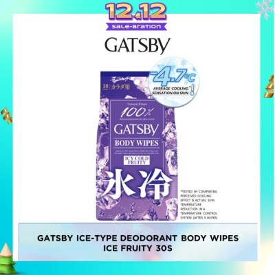 GATSBY Ice Type Deodorant Body Wipes (Ice Fruity), Remove Sweat, Stickiness And Dirt Effectively 30s