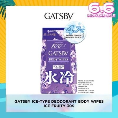GATSBY Ice Type Deodorant Body Wipes (Ice Fruity), Remove Sweat, Stickiness And Dirt Effectively 30s