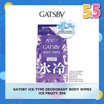 GATSBY Ice Type Deodorant Body Wipes (Ice Fruity), Remove Sweat, Stickiness And Dirt Effectively 30s