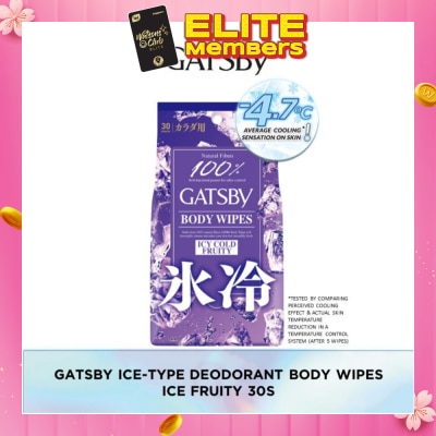 GATSBY Ice Type Deodorant Body Wipes (Ice Fruity), Remove Sweat, Stickiness And Dirt Effectively 30s