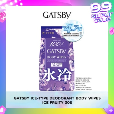 GATSBY Ice Type Deodorant Body Wipes (Ice Fruity), Remove Sweat, Stickiness And Dirt Effectively 30s