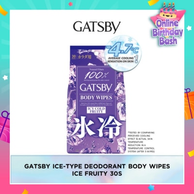 GATSBY Ice Type Deodorant Body Wipes (Ice Fruity), Remove Sweat, Stickiness And Dirt Effectively 30s