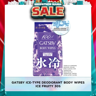 GATSBY - Ice Type Deodorant Body Wipes (Ice Fruity), Remove Sweat, Stickiness And Dirt Effectively 30s