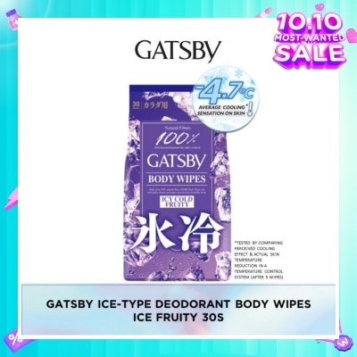 GATSBY Ice Type Deodorant Body Wipes (Ice Fruity), Remove Sweat, Stickiness And Dirt Effectively 30s