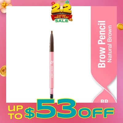 ZA [CNY] Za Brow Liner Nat Brown BR611