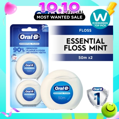 ORAL B Essential Clean Dental Floss 50m x 2s image