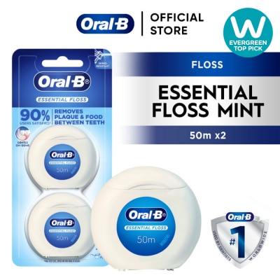 ORAL B Essential Clean Dental Floss 50m x 2s image